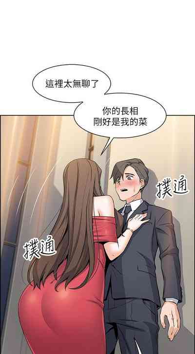 第45頁圖