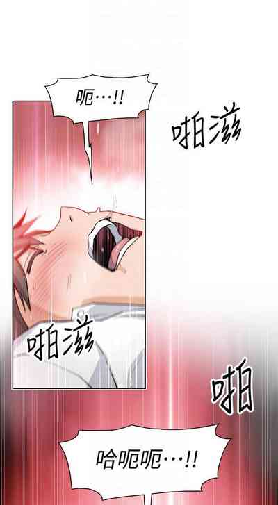 第49頁圖