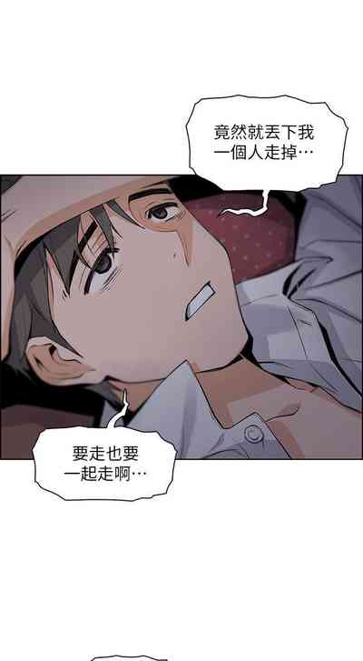 第53頁圖
