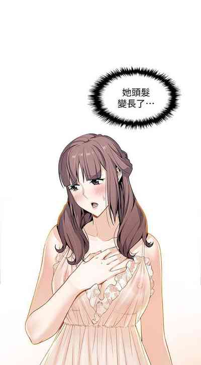 第73頁圖