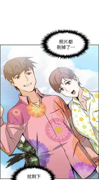 第97頁圖