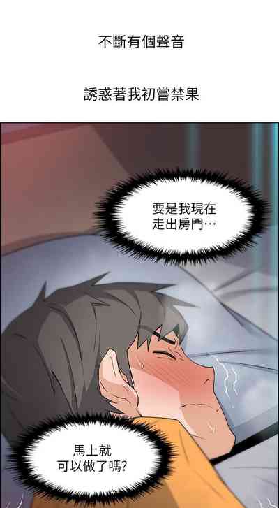 第9頁圖