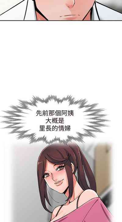 第117頁圖