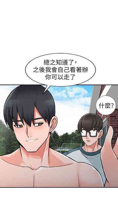 第137頁圖