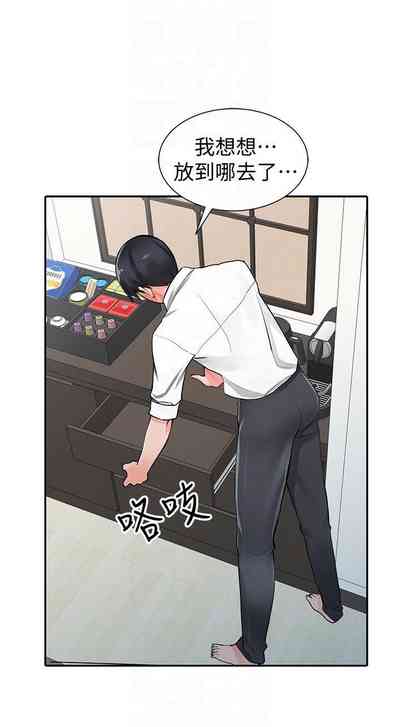 第149頁圖