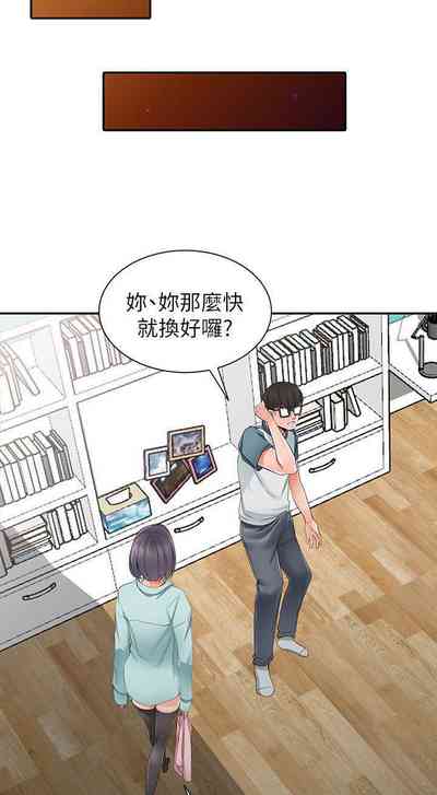 第25頁圖