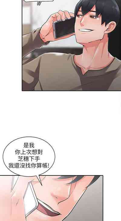 第33頁圖