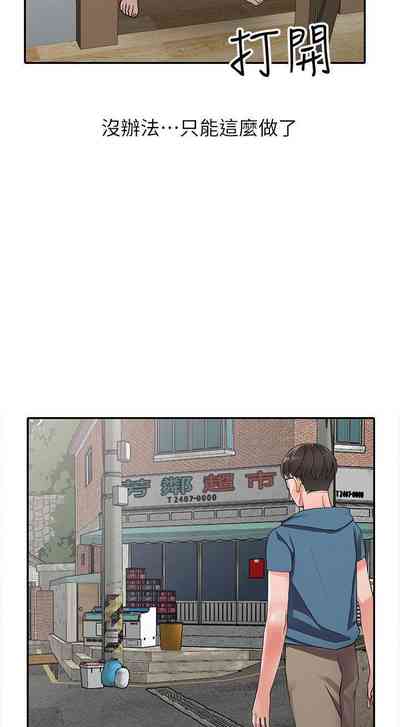 第45頁圖