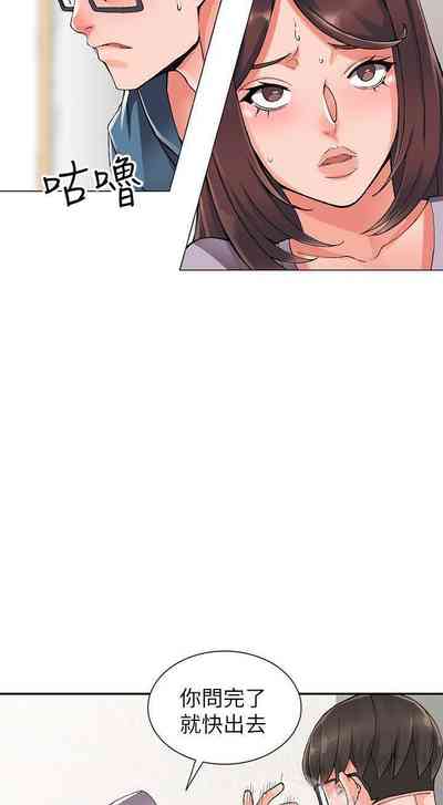 第49頁圖