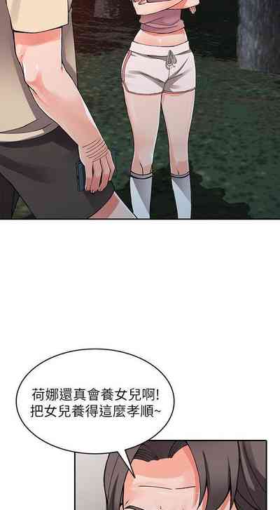 第65頁圖