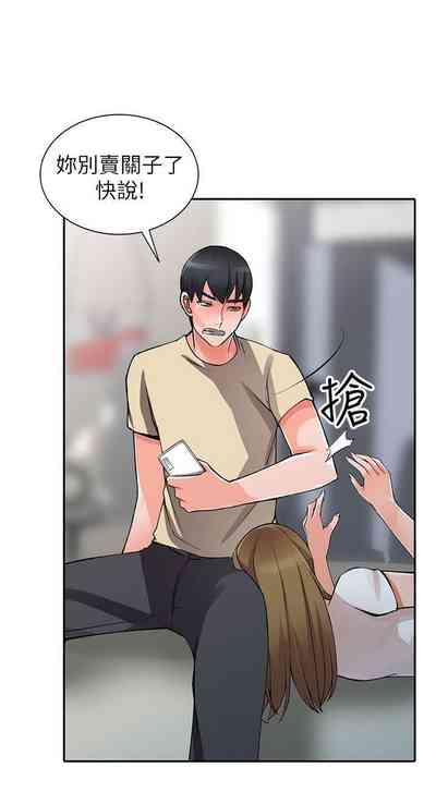 第77頁圖
