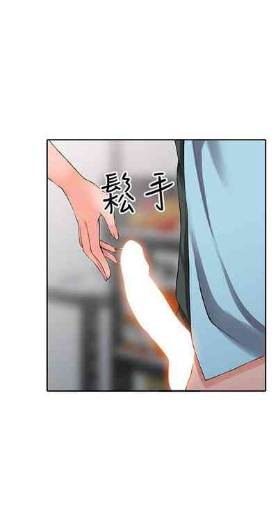 第81頁圖