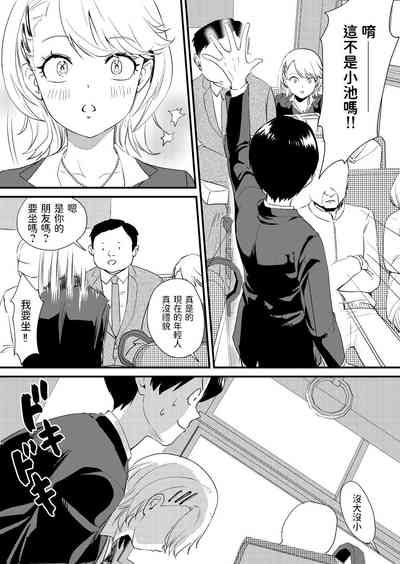 第13頁圖