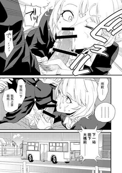 第21頁圖