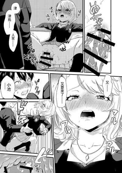 第33頁圖