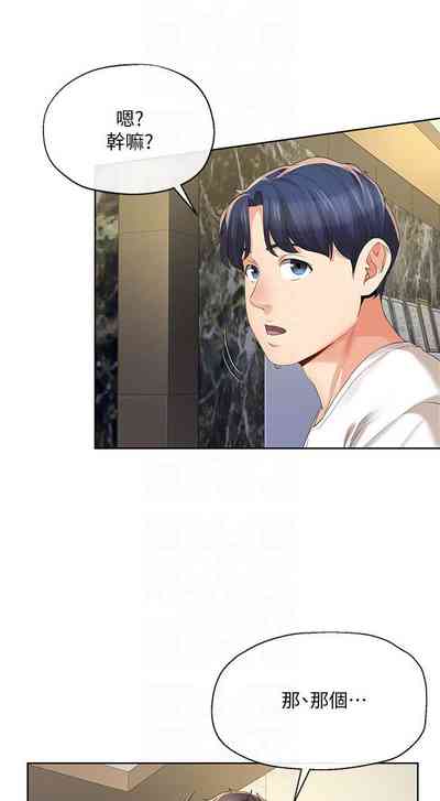 第109頁圖