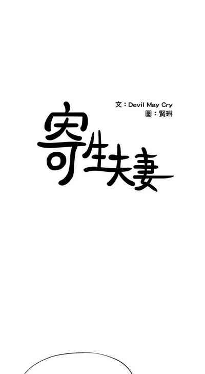 第113頁圖