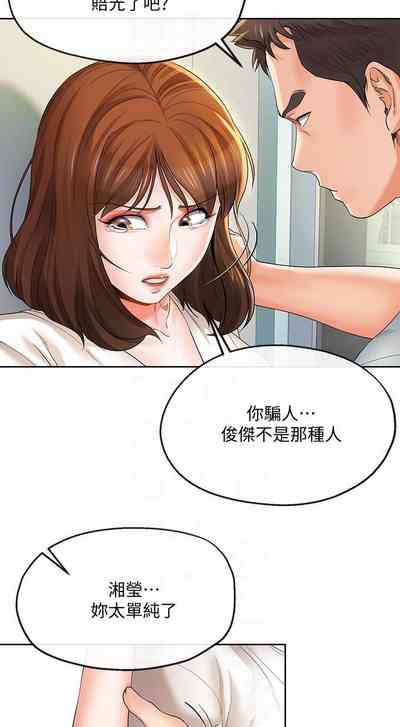 第125頁圖
