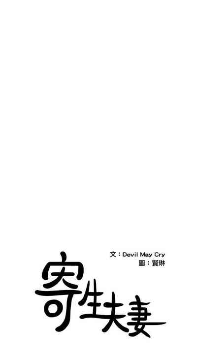 第129頁圖