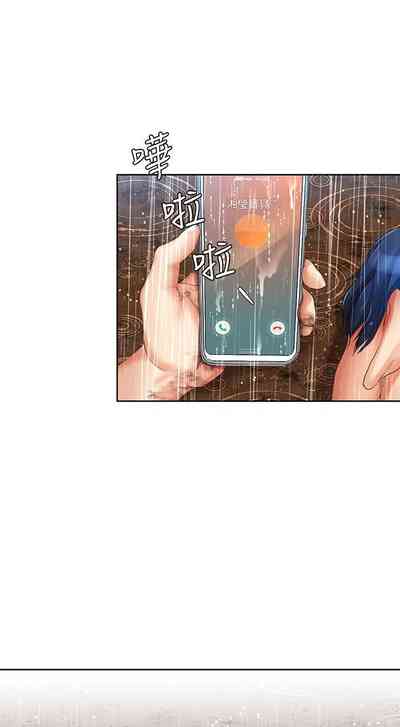 第141頁圖