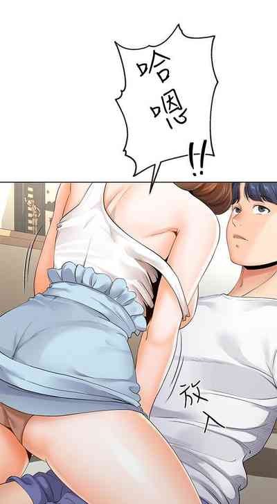第21頁圖