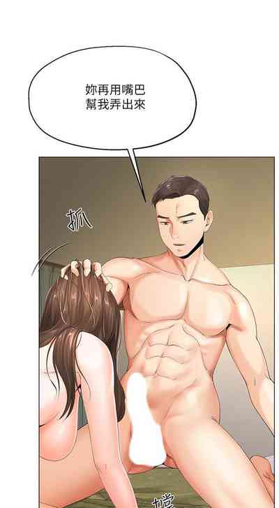 第25頁圖