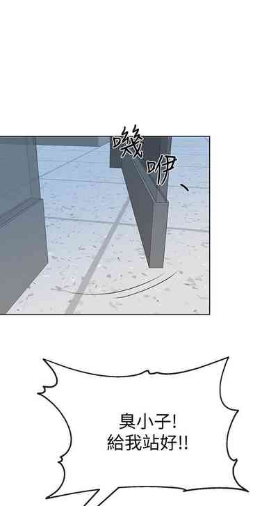 第61頁圖