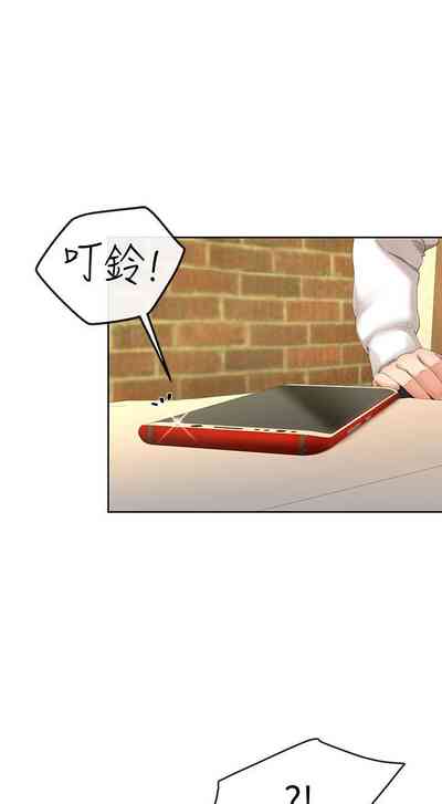 第77頁圖