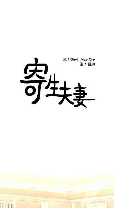 第93頁圖