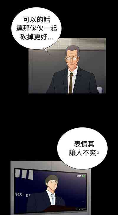 第101頁圖