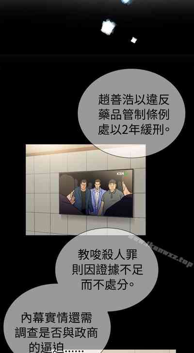第109頁圖