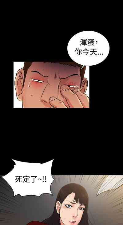 第113頁圖