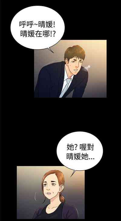 第129頁圖