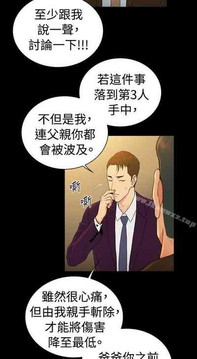 第141頁圖