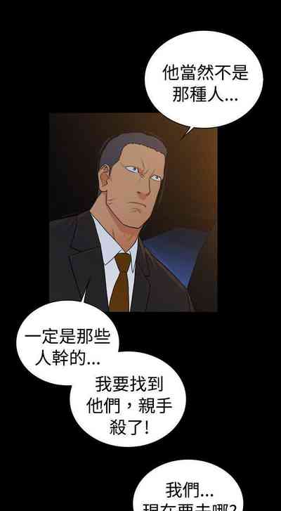 第145頁圖