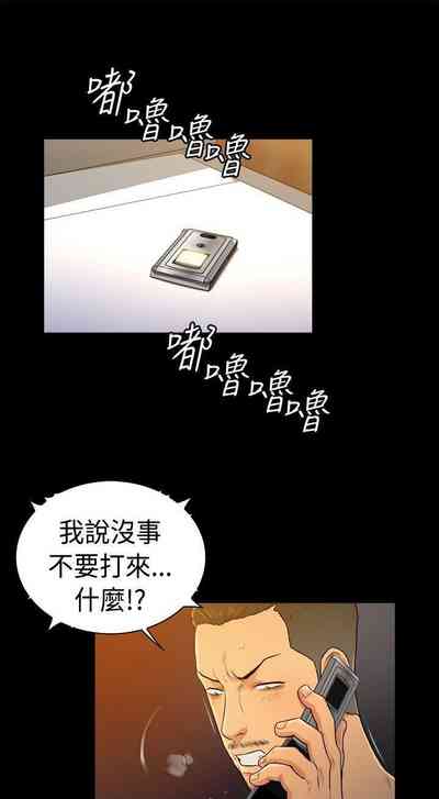 第149頁圖