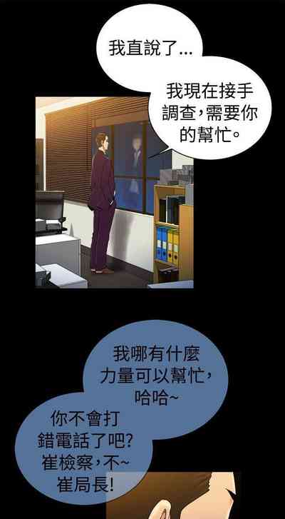 第153頁圖
