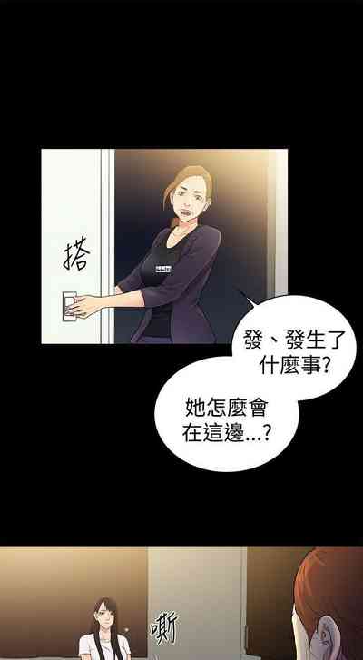第161頁圖