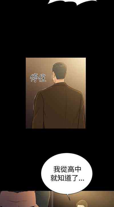 第165頁圖