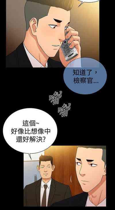 第173頁圖