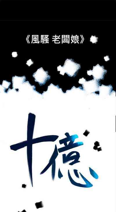 第17頁圖