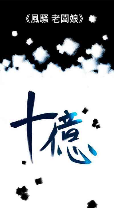 第1頁圖