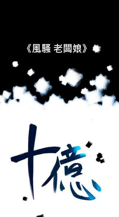 第25頁圖