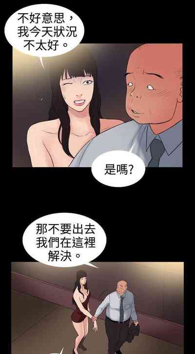 第33頁圖