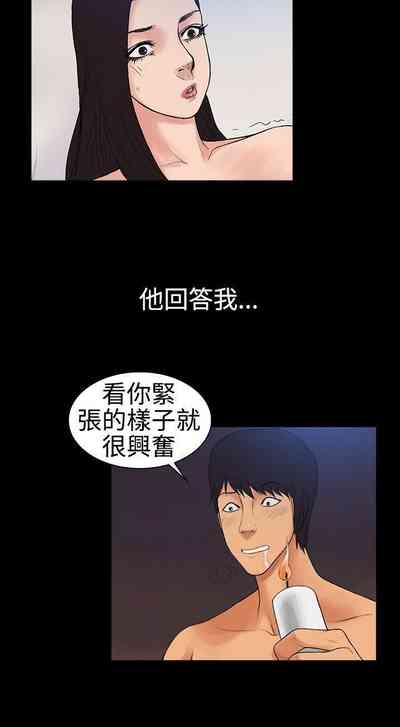 第37頁圖