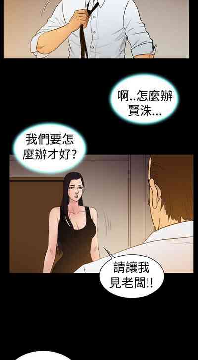 第49頁圖