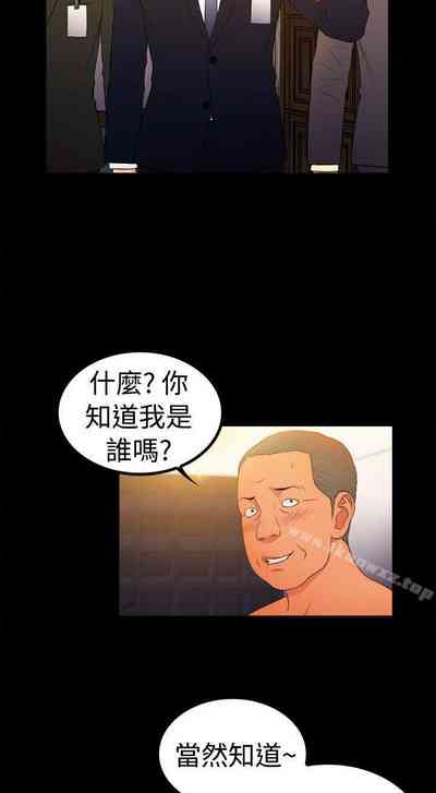 第57頁圖