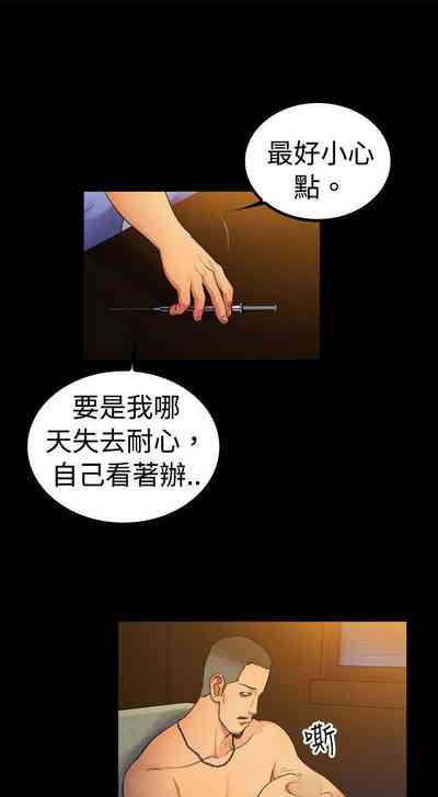 第65頁圖