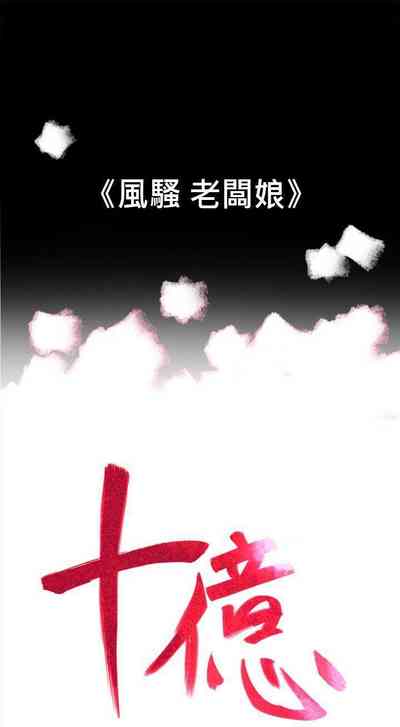 第69頁圖