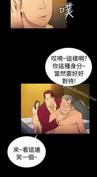 第77頁圖